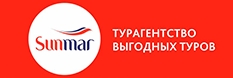 Турагенство Sunmar