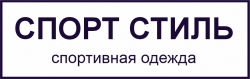 Спорт Стиль